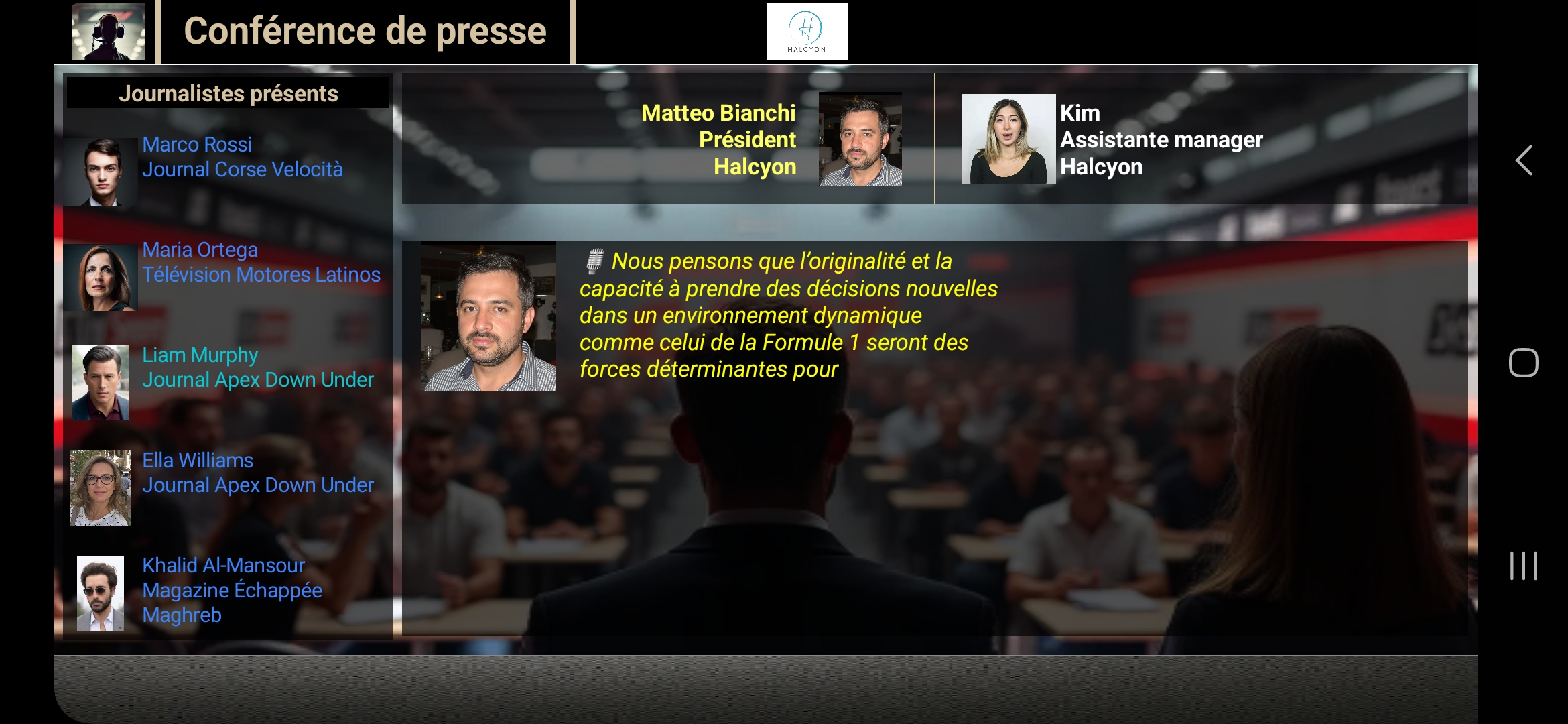 Screenshot 14