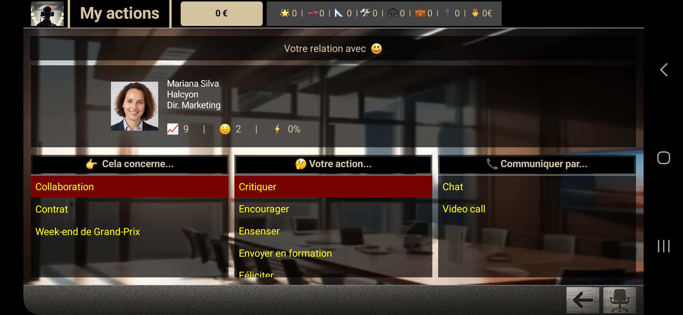 Screenshot 16